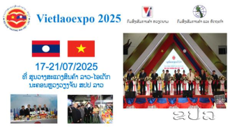 2025 Lao-Viet Trade Fair to be Held in July